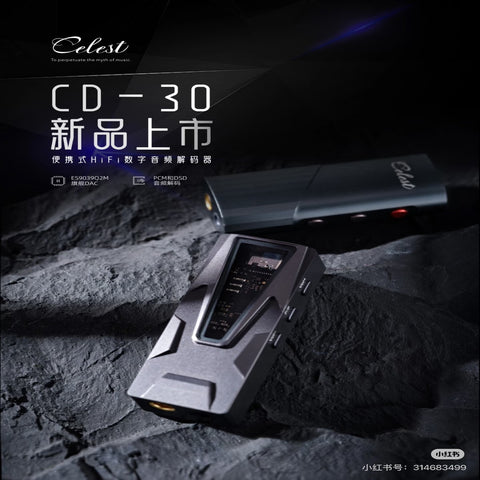 Celest CD-30 ES9039Q2M Portable Digital to Analog Convertor (DAC)