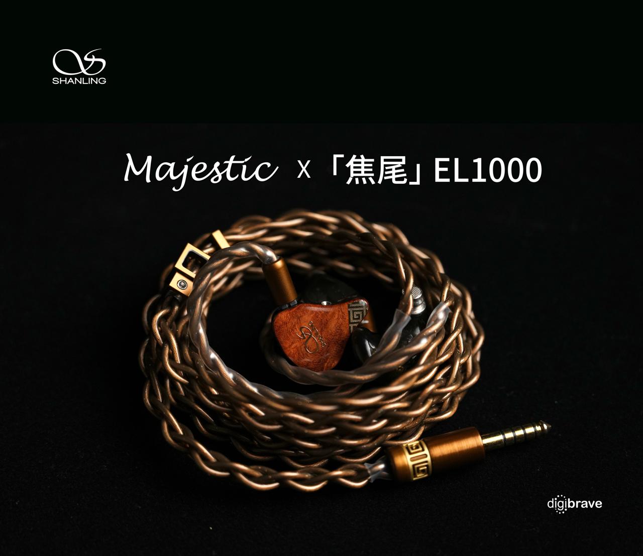 【新春套裝優惠】Shanling Majestic ME1000 x 瞬聲Flash Acoustic「焦尾」EL1000
入耳式耳機