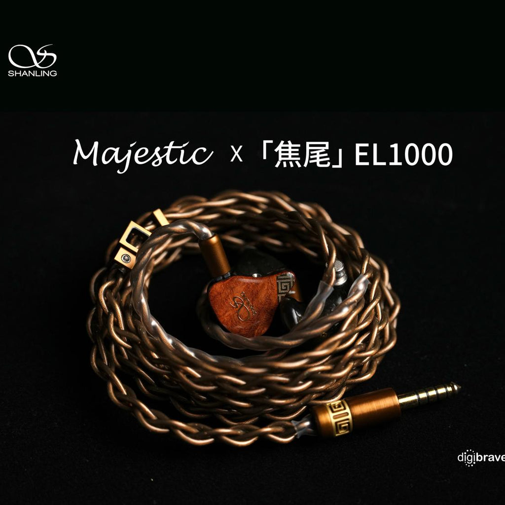 【新春套裝優惠】Shanling Majestic ME1000 x 瞬聲Flash Acoustic「焦尾」EL1000
入耳式耳機