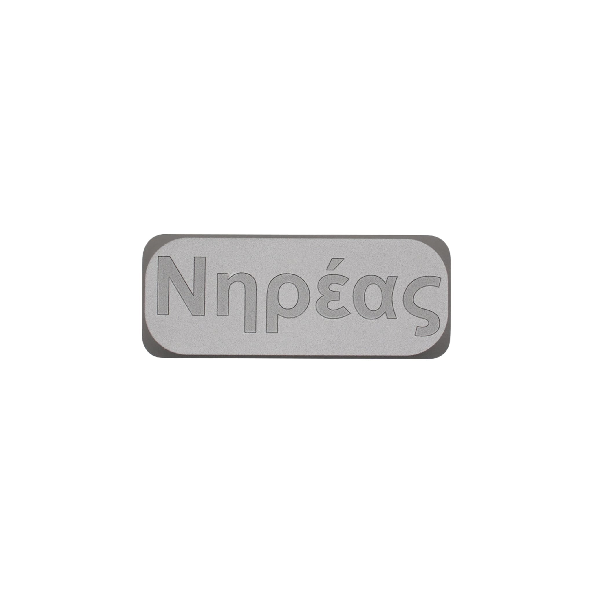 芳聲樂 Fang Sound Nereus
尼柔斯 Mini 外置耳擴小尾巴解碼器