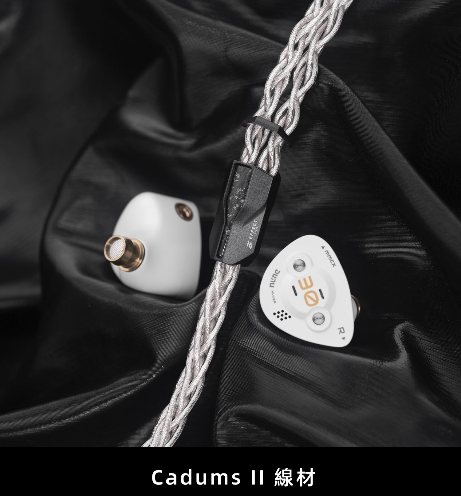 Dunu DK3001BD x Effect Audio (Cadmus II ) 全球限量300套