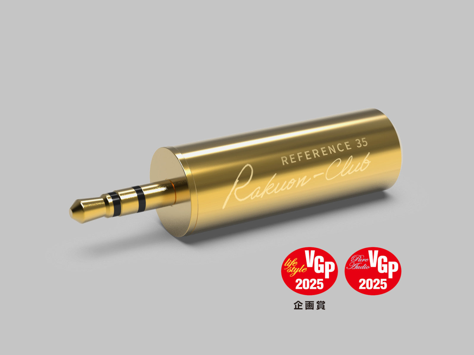 楽音倶楽部
Rakuon-Club Reference 35