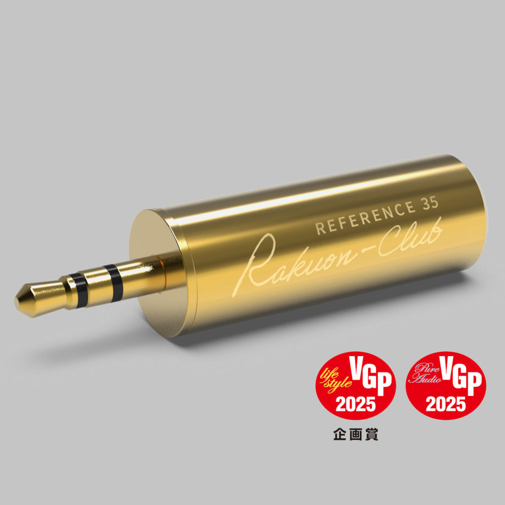 楽音倶楽部
Rakuon-Club Reference 35