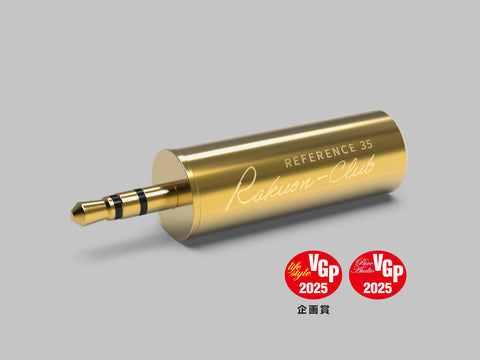 楽音倶楽部
Rakuon-Club Reference 35