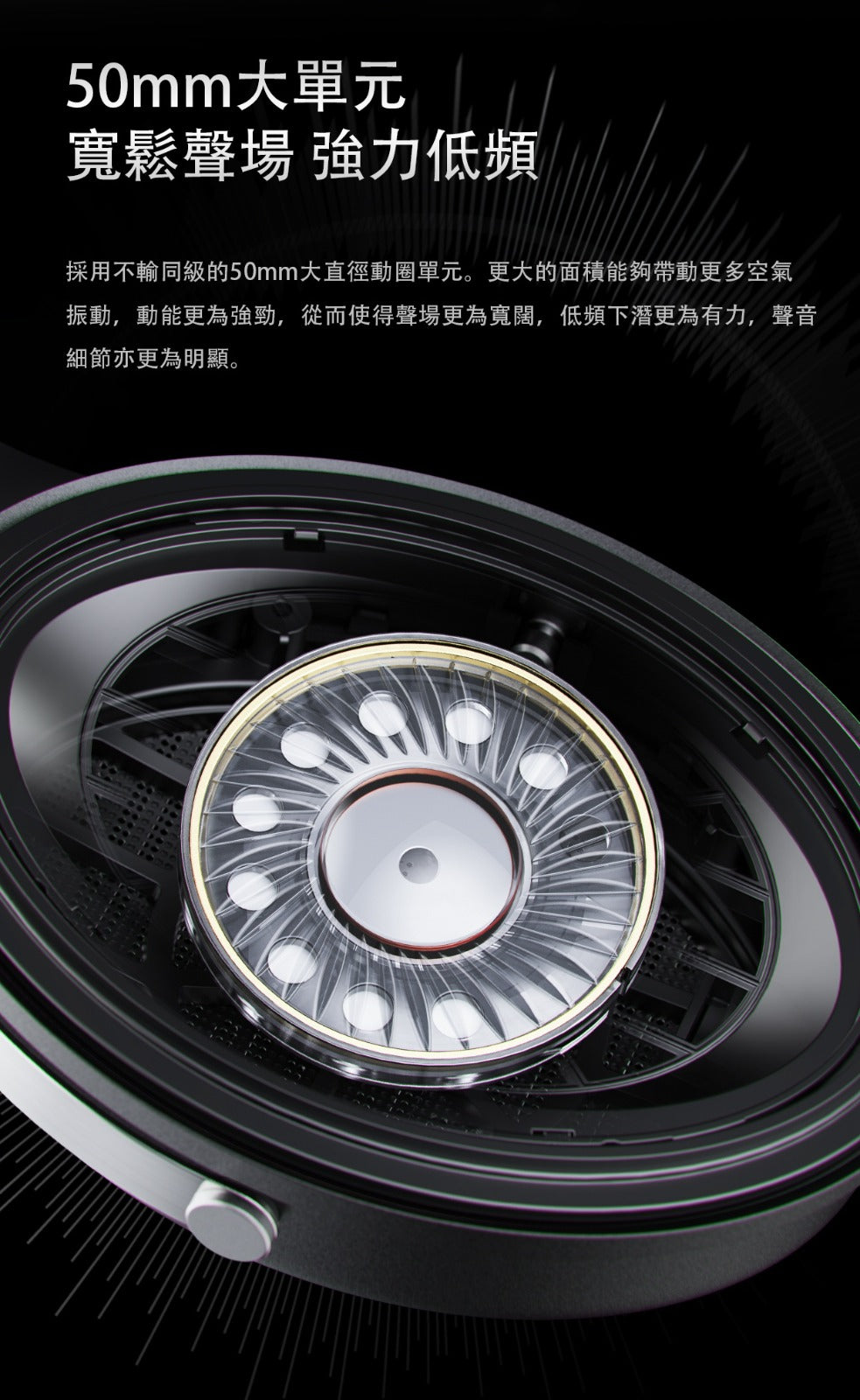 FiiO Jade audio JT3 高保真頭戴耳罩