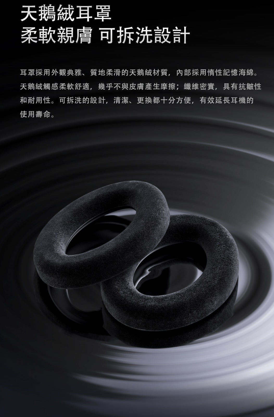 FiiO Jade audio JT3 高保真頭戴耳罩