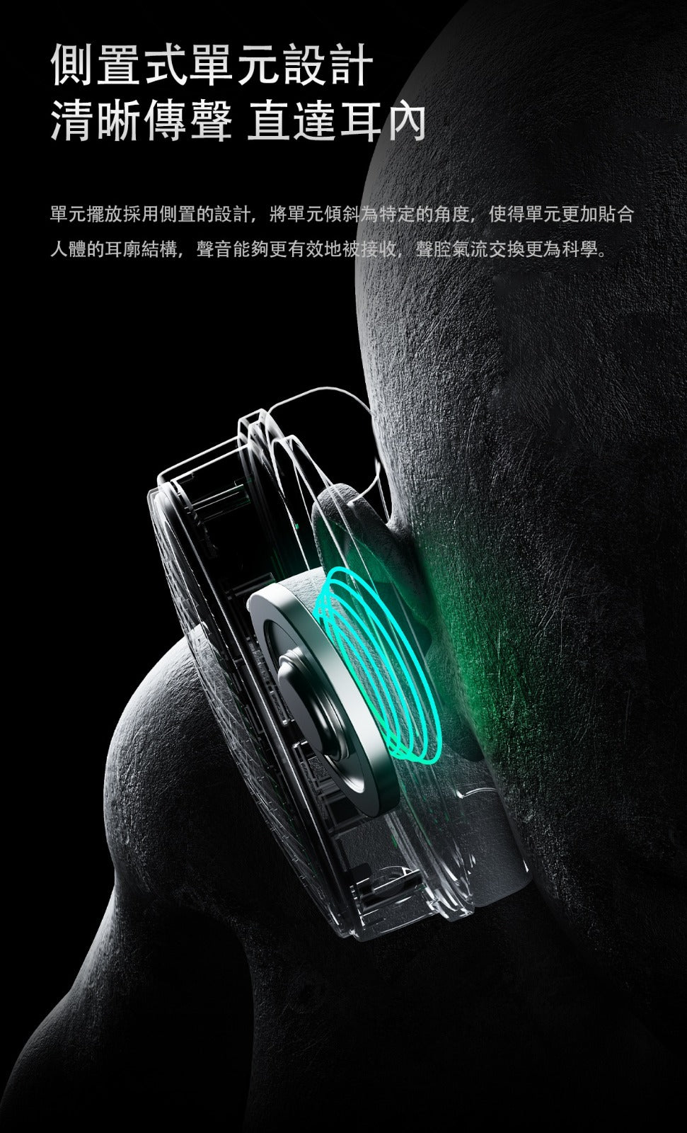 FiiO Jade audio JT3 高保真頭戴耳罩