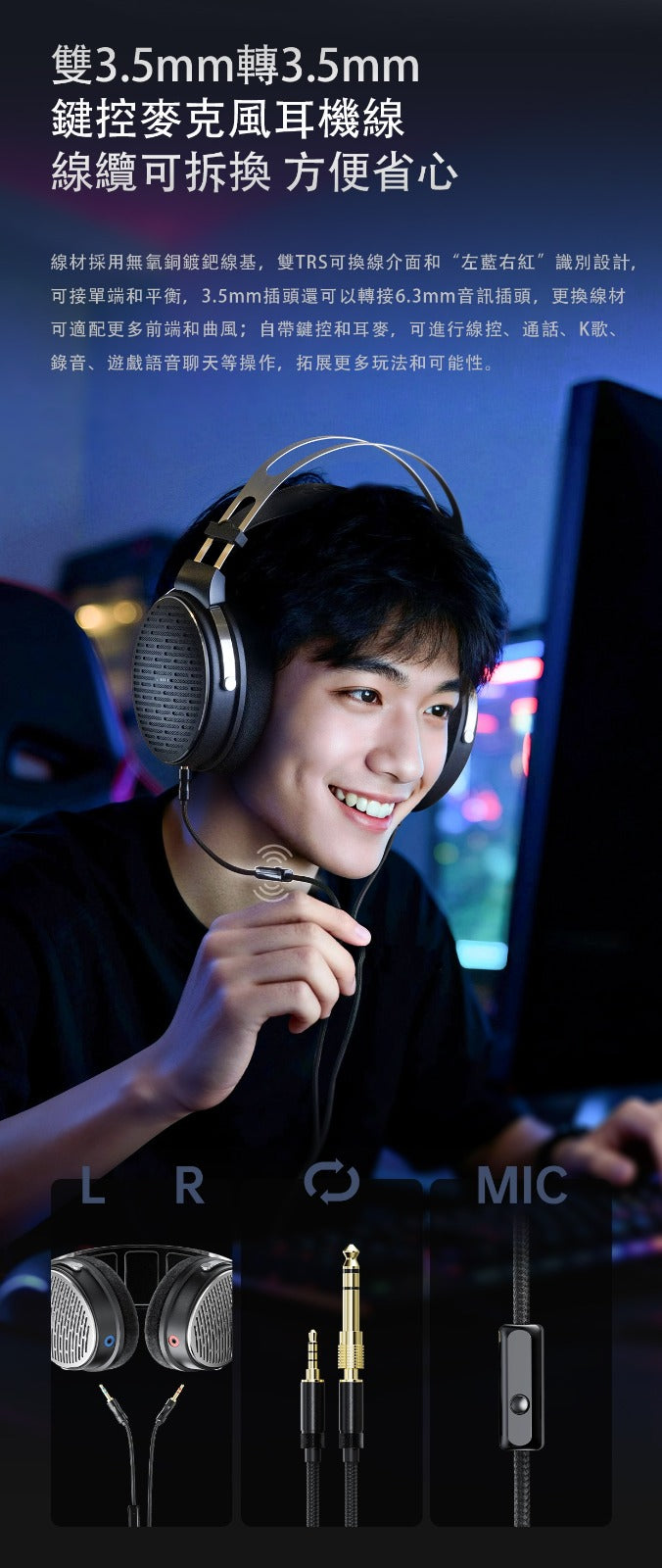 FiiO Jade audio JT3 高保真頭戴耳罩