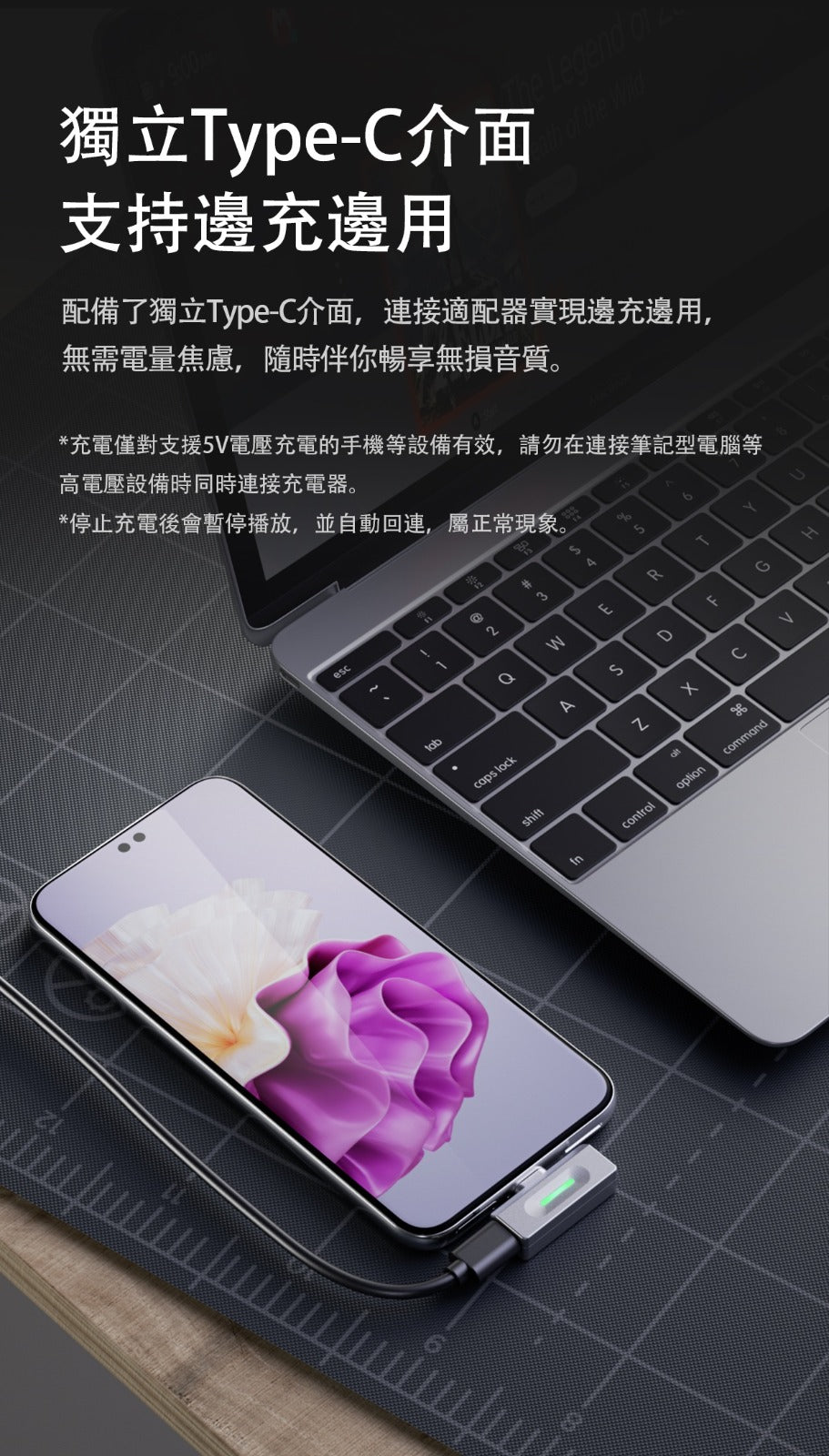 FiiO Airlink (便攜高清藍牙發射器) 藍牙6.0