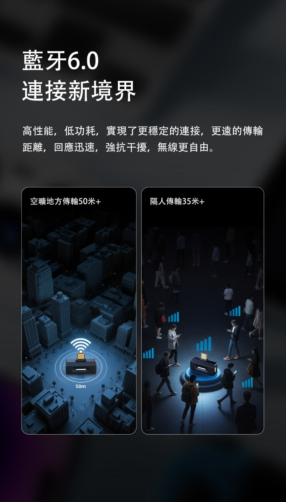 FiiO Airlink (便攜高清藍牙發射器) 藍牙6.0