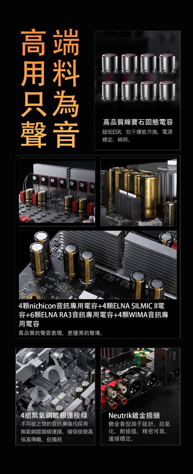 FiiO K17 R2R (台式解碼耳機功率放大器) 香港版