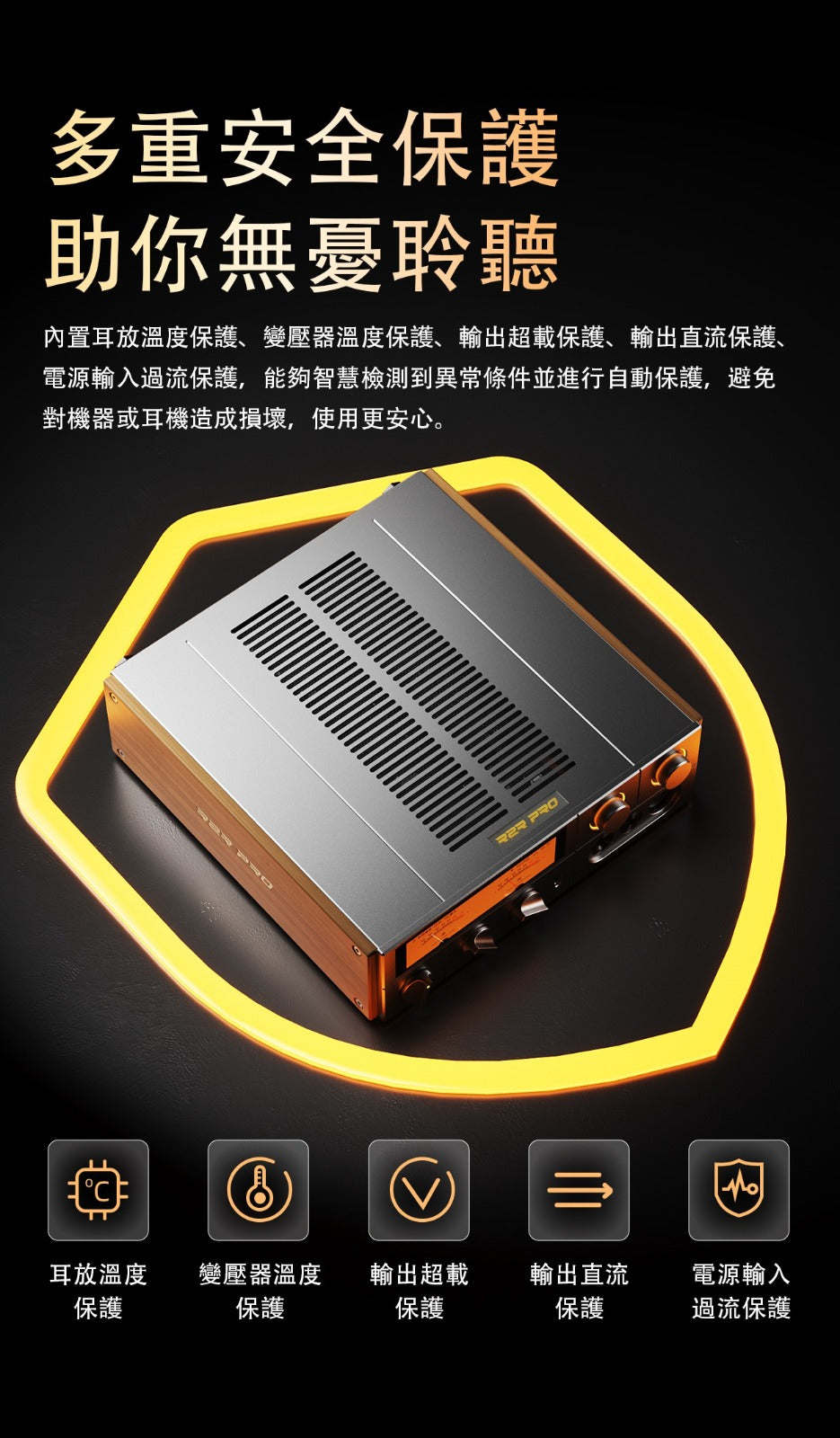 FiiO K17 R2R (台式解碼耳機功率放大器) 香港版