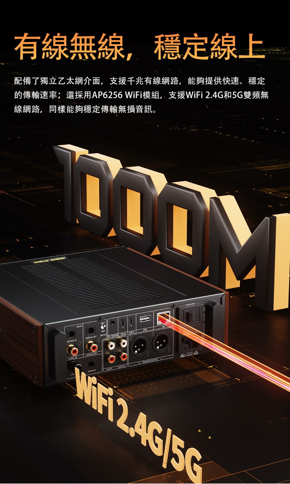 FiiO K17 R2R (台式解碼耳機功率放大器) 香港版