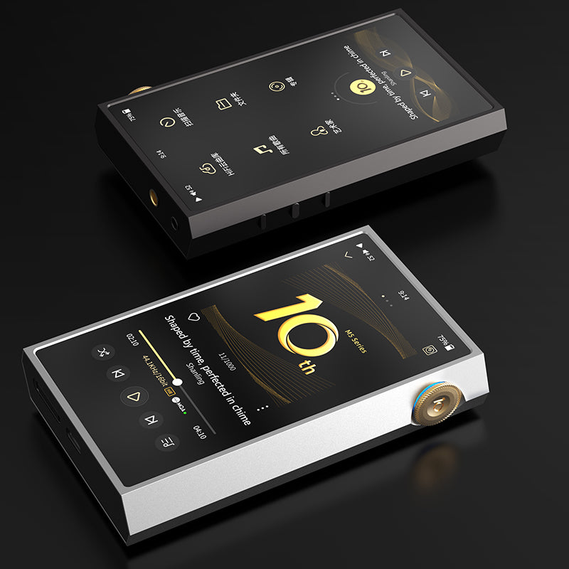 Shanling M5 Ultra - 10 週年限定版 (贈送十週年限定皮套)