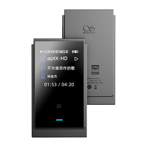 Shanling UP6 - 無損藍牙解碼耳放