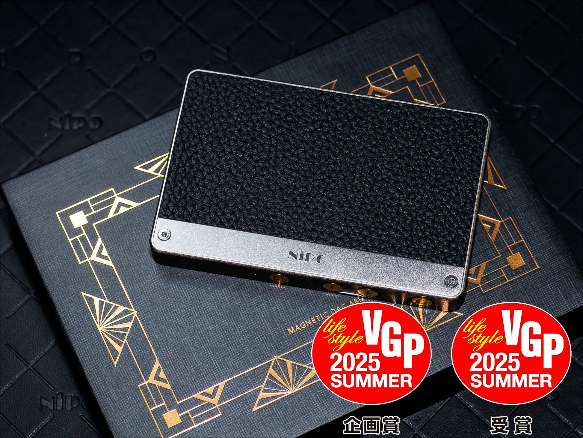 NiPO A100 - 磁吸便攜解碼耳擴 SILVER