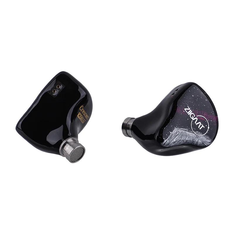 ZiiGaat Crescent 2DD+2BA 入耳式耳機