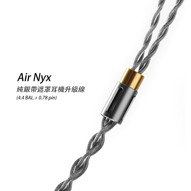 DDhifi Air Nyx BC130A - (4.4mm 2PIN / MMCX)